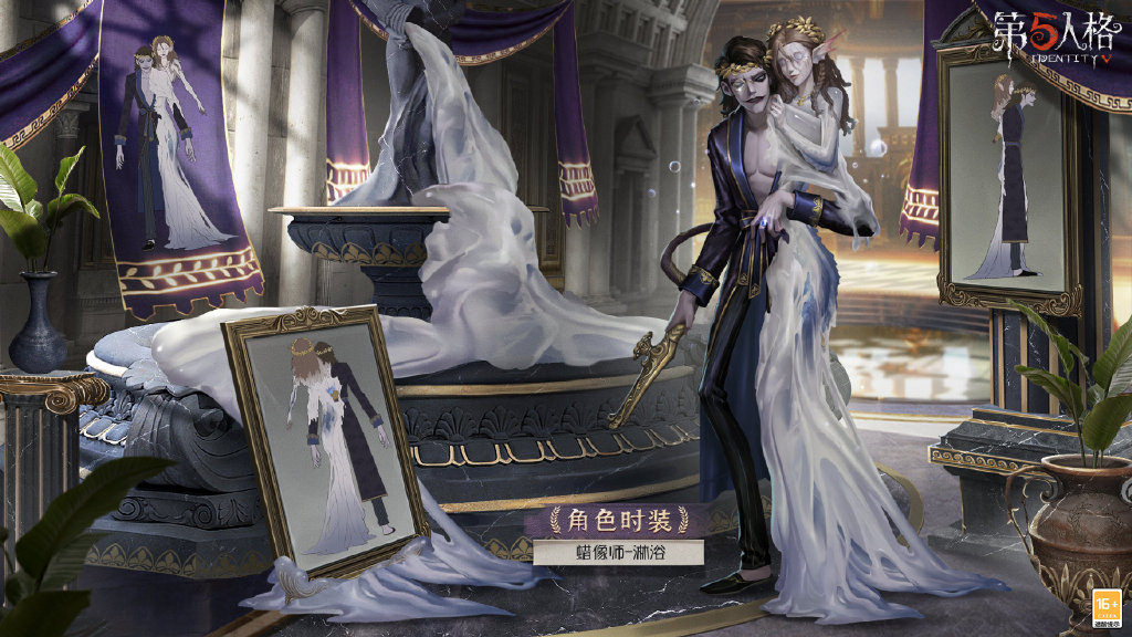 万安多里夫托