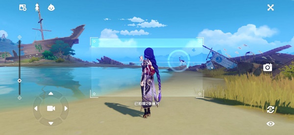 好色先生tv app