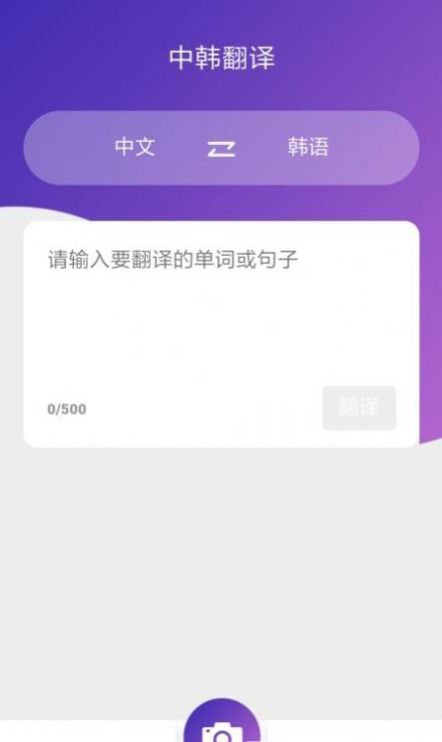 碧蓝航线周年庆是几号2022 碧蓝航线碧蓝航线2022五周年庆