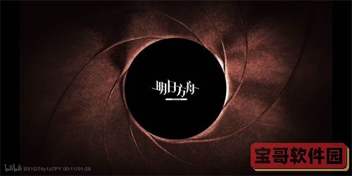 iwatch7怎么熄灭屏幕