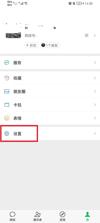 温精灵美甲怎么火的(温精灵怎么当上网红的)