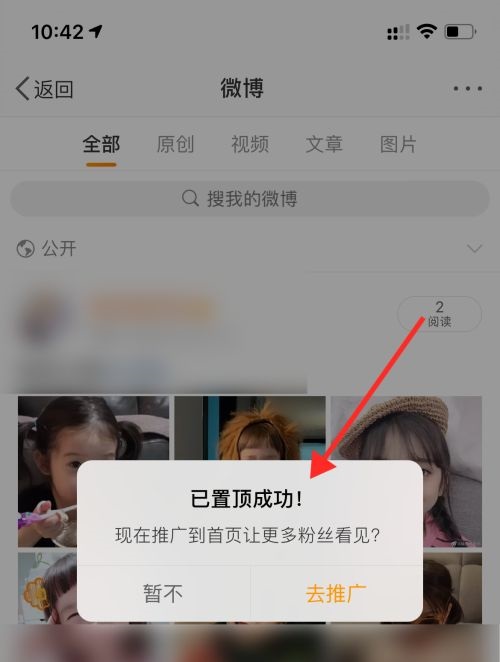 《艾尔登法环》骨灰恶兵获得方法介绍
