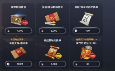 小爱助理自动接听怎么关闭