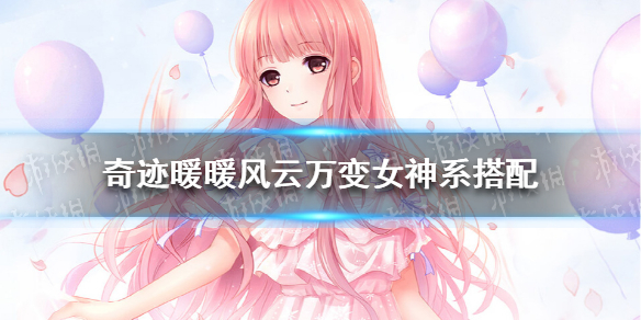 《支付宝》健康码没有眼睛标志解决办法