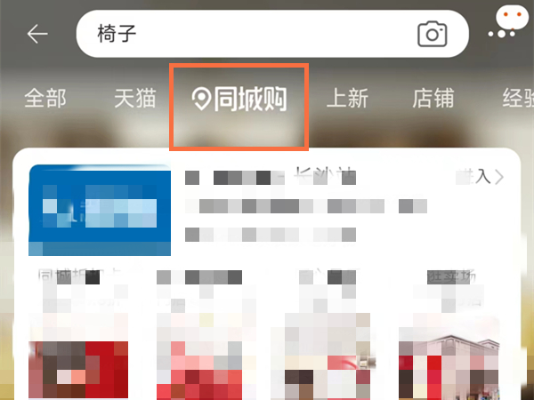 2022《哔咔哔咔漫画》最新版官网入口