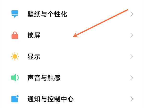 来躺平呀塔防版免广告