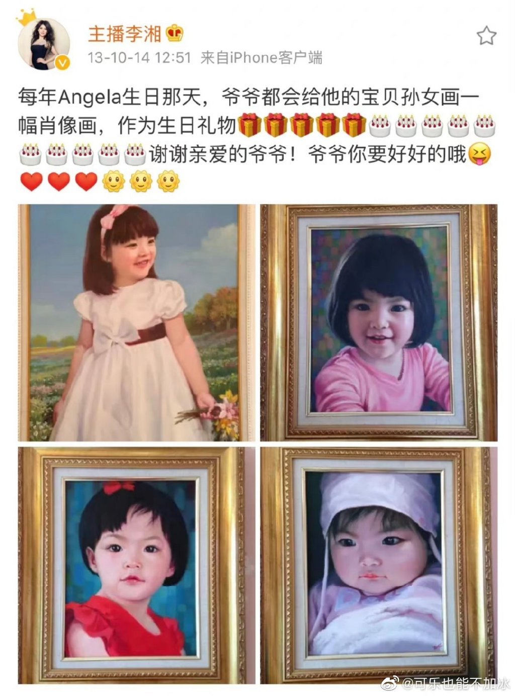 文明与征服爱德华阵容怎么搭配