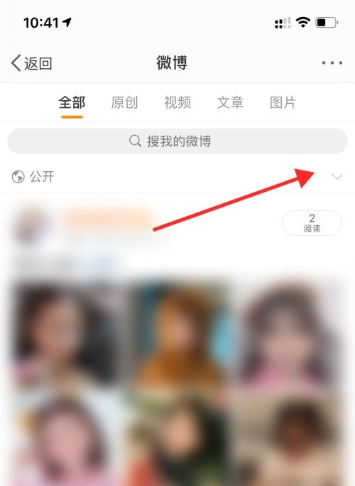 《艾尔登法环》骨灰恶兵获得方法介绍