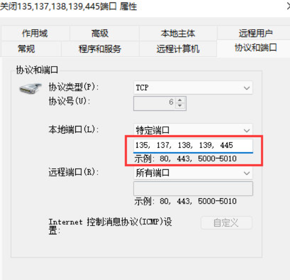 支付宝芝麻粒转送方法