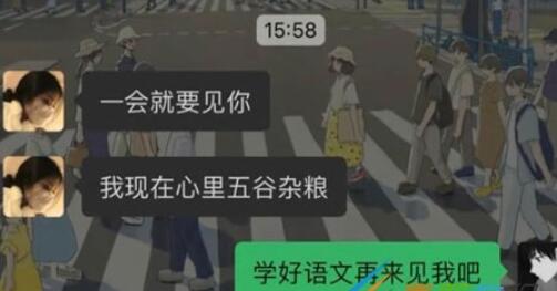 《使命召唤手游》MAC-10跃动之星转盘抽取攻略