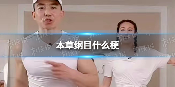 《幻塔》启明星技能解析