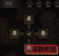 范冰冰娱乐圈的公交车是什么意思(范冰冰为什么是范公交)