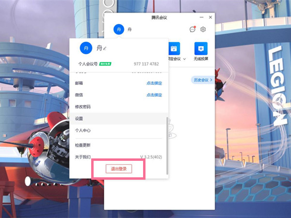 数码宝贝：新世纪灭世龙兽天赋加点攻略