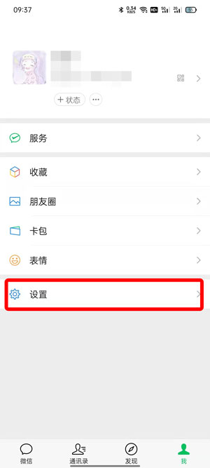 射击战斗竞技场
