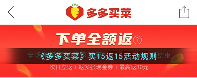 扬州有什么好玩的地方(江苏扬州的三个必游景点)