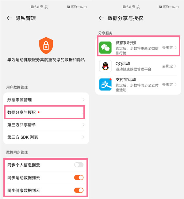 re05cc快猫视频app