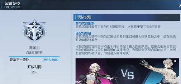 2022《喜马拉雅》会员免费领取