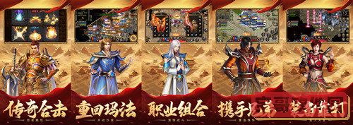 《DNF》100级魔道学者最强毕业装备搭配2022