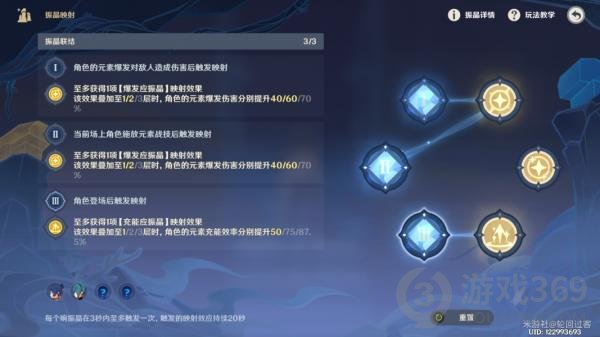 快手如何领取5.1快招工火箭流量