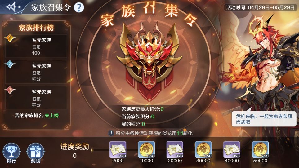 关于交通竞赛