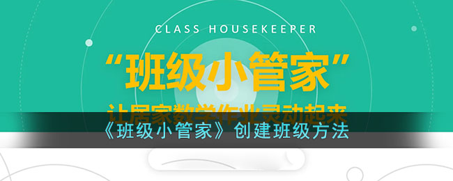台球帝国怎么连续进球？ 台球帝国连续进球技巧