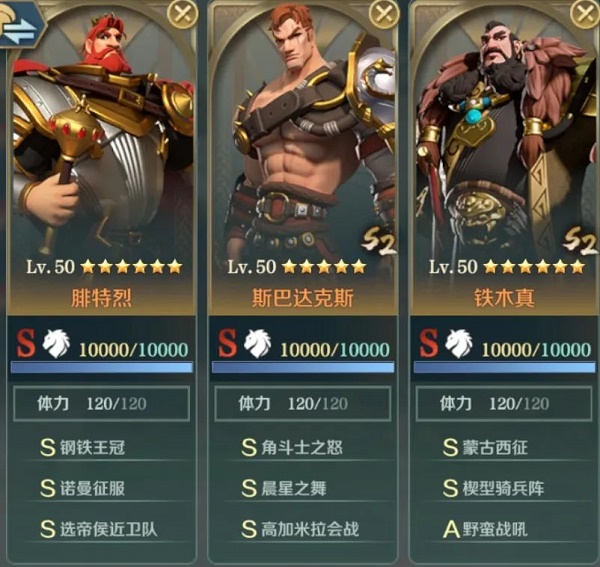 比特币怎么买卖交易