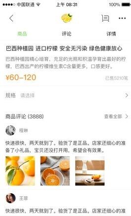 七彩云南和田玉观音怎么识别