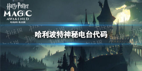 越恋