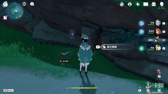 白驹跑腿