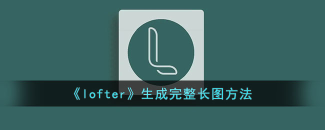 钉钉可以实时定位员工的位置吗
