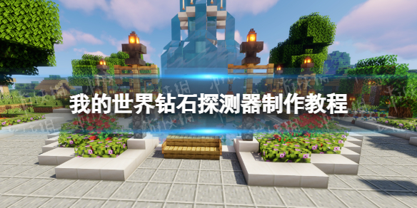七彩云南和田玉观音怎么识别