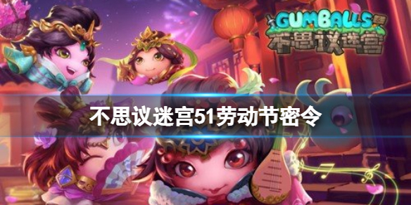 无神之界四大种族介绍