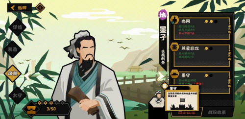 泰拉瑞亚乌鸦法杖怎么样 泰拉瑞亚乌鸦法杖武器介绍