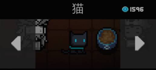王者荣耀公孙离去掉所有服装不遮挡