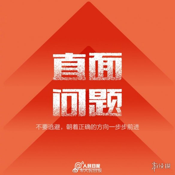 车辆年检流程及费用是多少？