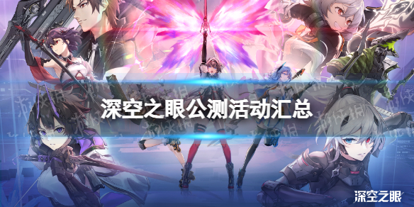 爱租机