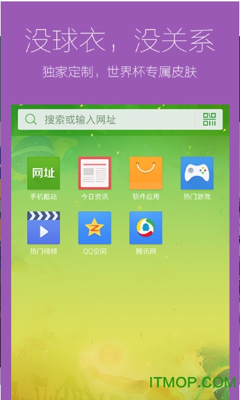 mac任务管理器快捷键是什么