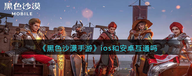 纯电动汽车排名(2021年销量榜前十新能源汽车)