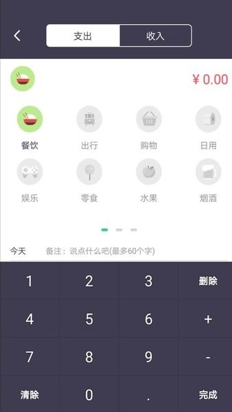 607a.t∨下载