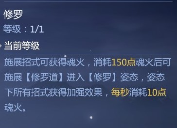 王者荣耀甄姬冰雪圆舞曲皮肤优化 王者荣耀冰雪圆舞曲皮肤优化介绍