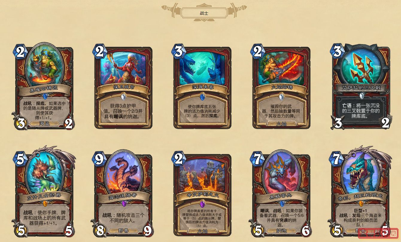 qc.tv七彩app