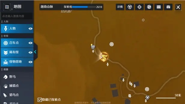 无限看黄台短视频软件葫芦娃ios