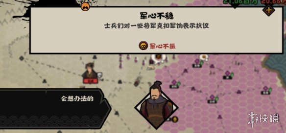 91短视频