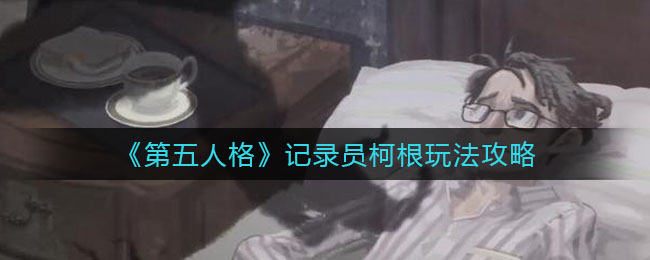 拼多多收货地有疫情商家无法发货的解决办法
