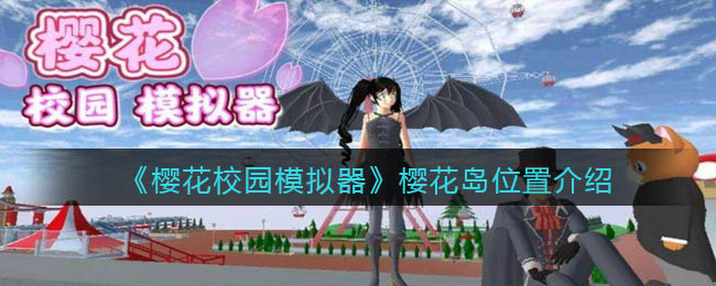 《剑与远征》失落荣光嫌犯身份一览
