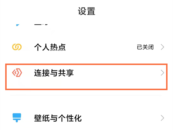 庆余年手游双剑技能搭配 庆余年手游双剑攻略