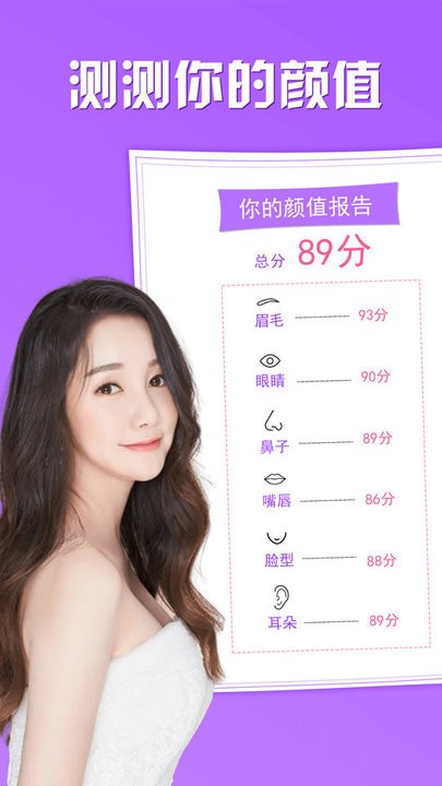 《辽事通》绑定孩子信息方法