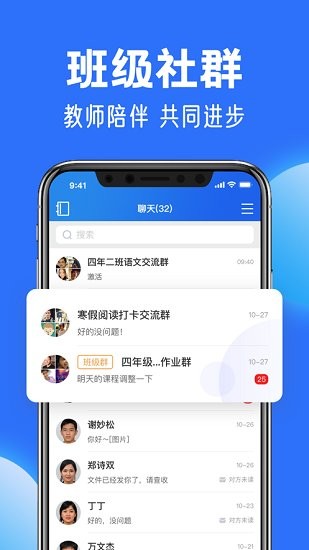藏精阁破解版