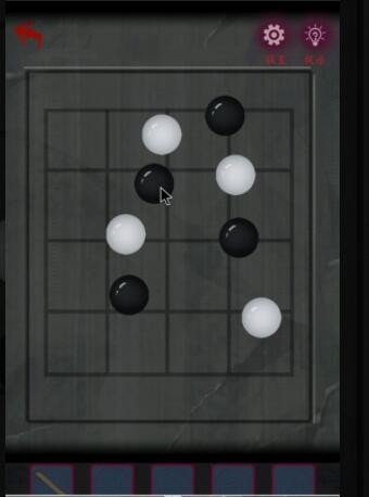 怨憎会小鬼下棋攻略
