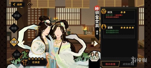 拼多多收货地有疫情商家无法发货的解决办法